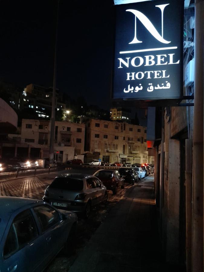 Nobel Hotel Ammán Exteriér fotografie